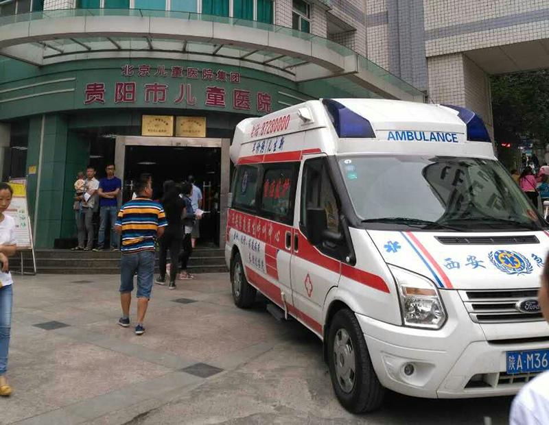 定西县救护车转院